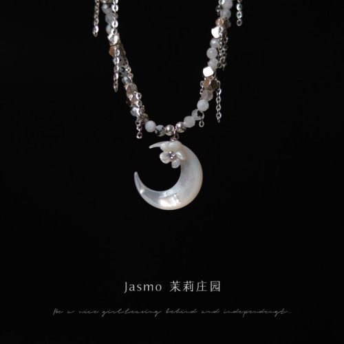 MoonPendantTasselBeadedNecklace2