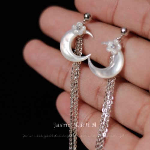 MoonPendantTasselBeadedNecklace4 2ad33aae b047 4895 a26f 79886cbb90f2