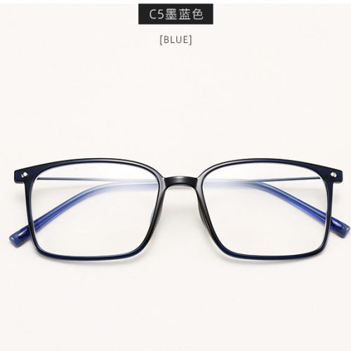 「Spectacle Frame」Retro Square Ultra-light FrameGlasss - Three Fleas