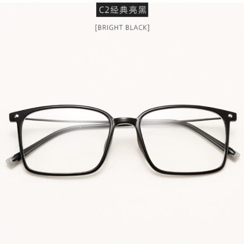 「Spectacle Frame」Retro Square Ultra-light FrameGlasss - Three Fleas