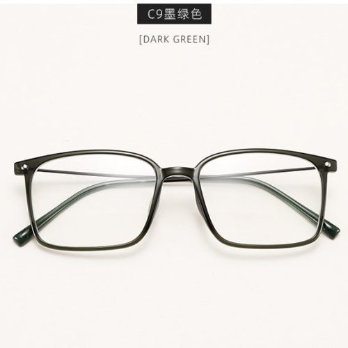 「Spectacle Frame」Retro Square Ultra-light FrameGlasss - Three Fleas