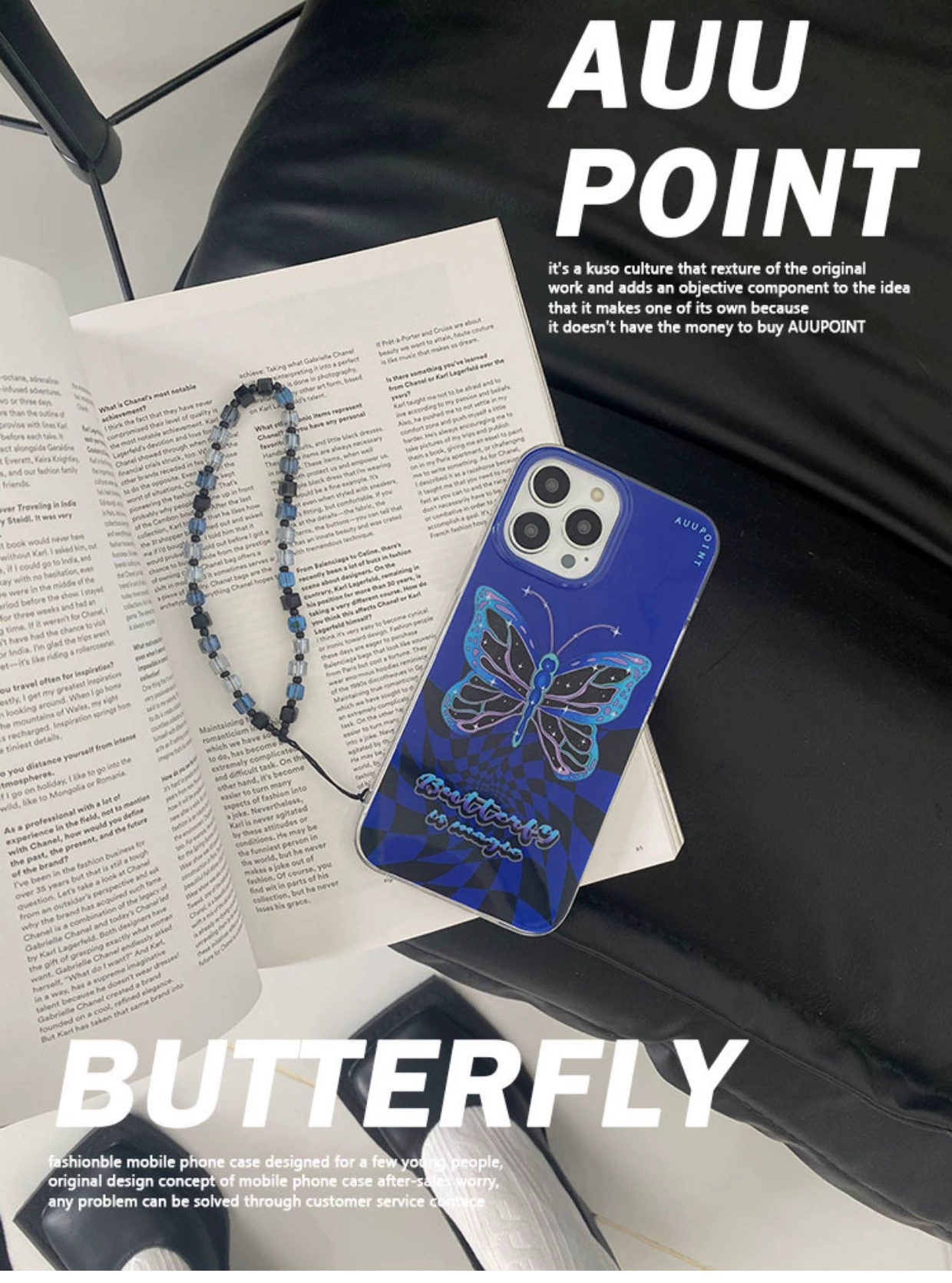 Blue Butterfly Print Phone Case