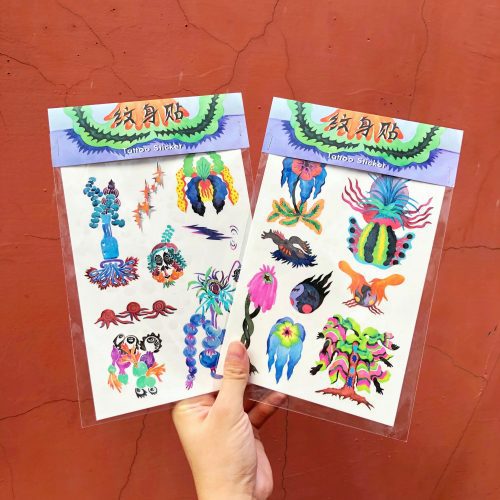 OriginalDesignMagicPlantsWaterproofTemporaryTattooStickersSet1