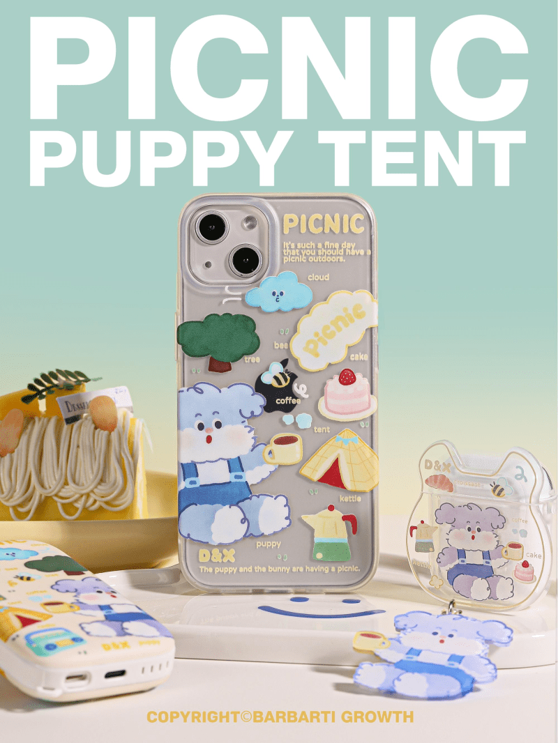 PicnicPuppyPrintedPhoneCase1