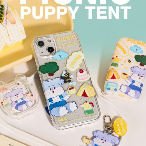 PicnicPuppyPrintedPhoneCase5