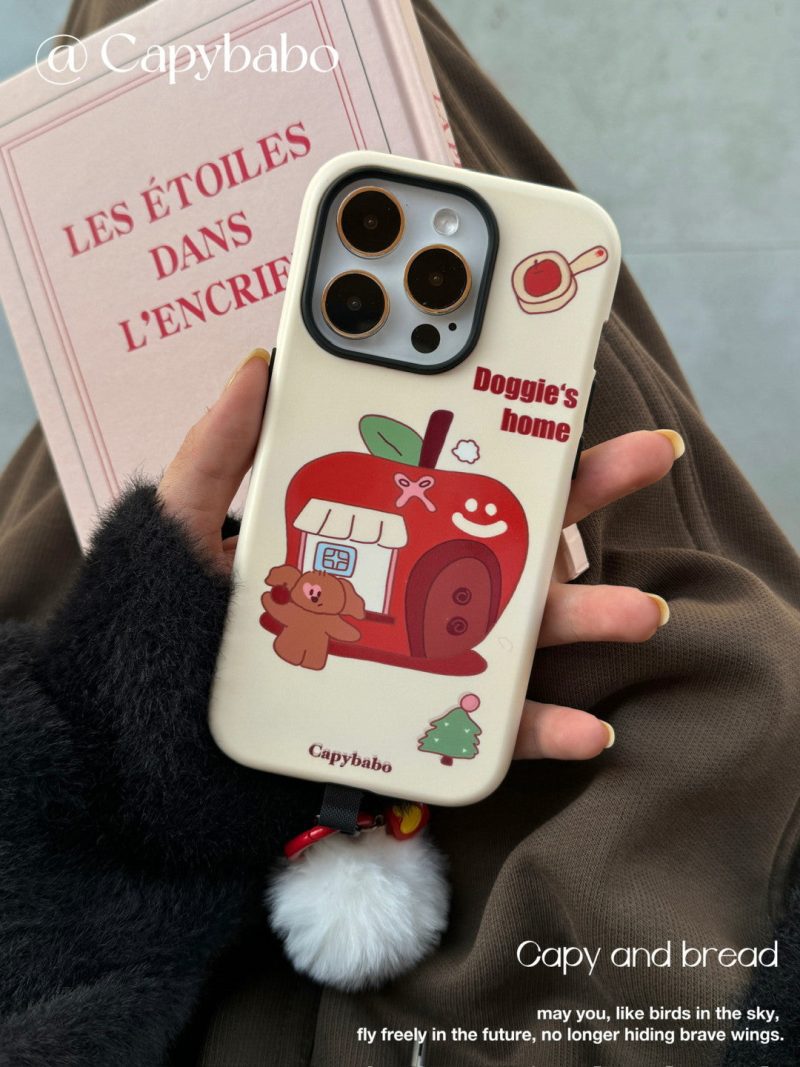 Puppy sAppleHouseDoubleLayerPhoneCase10