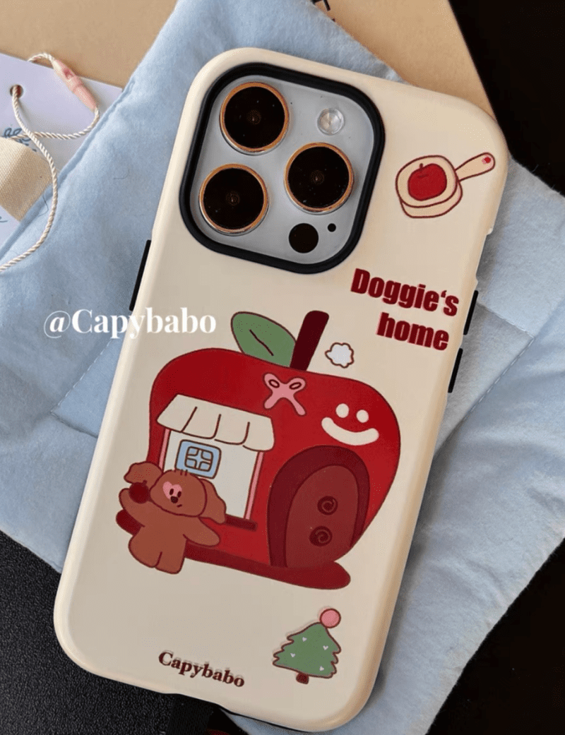 Puppy s Apple House Double Layer Phone Case