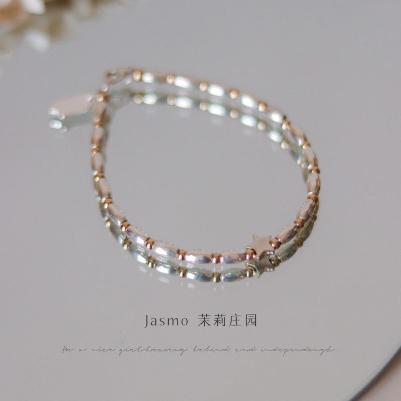 StarPendantOvalSilverBeadedBracelet5