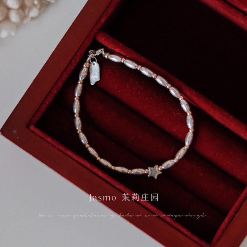 StarPendantOvalSilverBeadedBracelet6