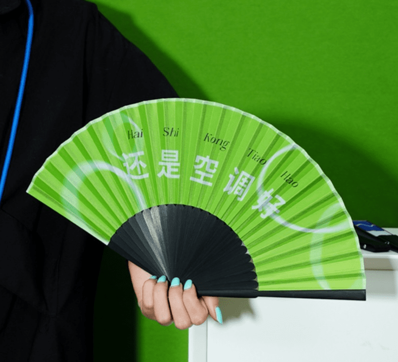 Summer Folding Fan