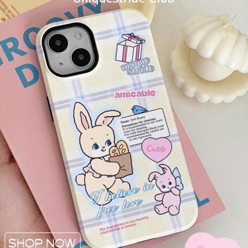 SweetBunnyPrintedDoubleLayerPhoneCase4