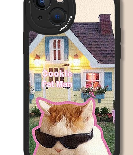 [ Meme Case] Glasses Cat Dog Faux Leather Phone Casephone accessories - Three Fleas